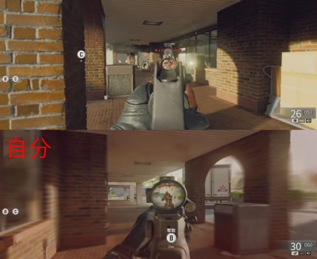 COD BO6のSWAT5.56のひるみ